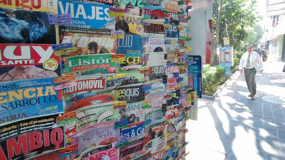 Ecuador kann sich auf eine Vielfalt an Zeitungen freuen. (Symbolfoto: Adveniat/Hecker)