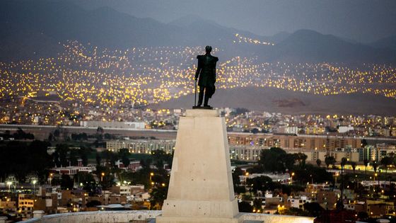 Abendstimmung in der Hauptstadt Lima (Symbolfoto: Adveniat/Pohl)