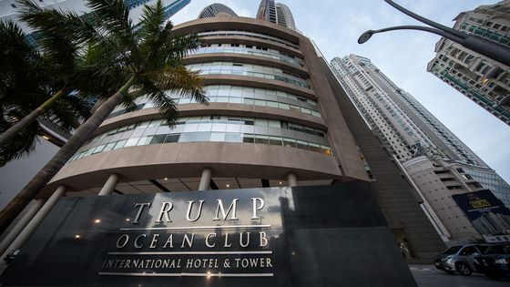 Der (Trump) Tower in Panama-Stadt. Bild: Adveniat/Pohl