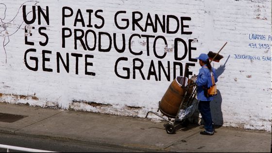 "Ein großes Land ist das Produkt großer Menschen" - ein Graffito in der Protestregion Cali. (Symbolfoto: Pohl/Adveniat)