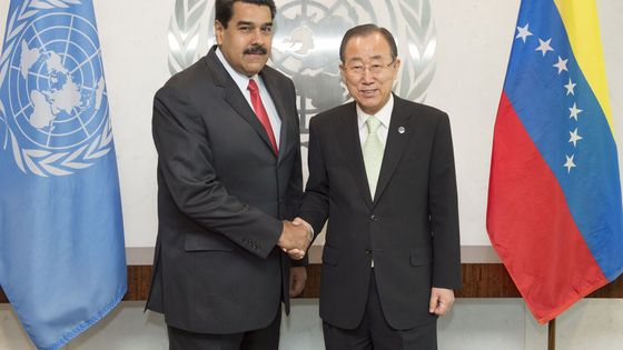 Venezuelas Präsident Nicolás Maduro hofft auf Vermittlung der UN und Ban Ki-moon (von links). Foto:  UN Photo/Eskinder Debebe