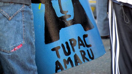 Foto: David Berkowitz, Demonstration of Organización Barrial Tupac Amaru - Buenos Aires Argentina, CC BY 4.0