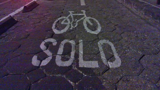 "Nur für Fahrräder". Auch auf dem Radweg sind Fahrradfahrer in Mexiko nicht sicher. Foto: Carlos Hernández Landero. CC BY 2.0