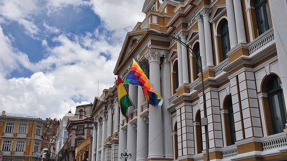 Regierungspalast in La Paz. Foto: Marcos, CC BY-ND 2.0