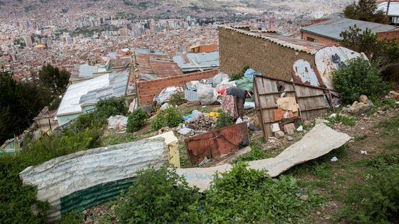 Blick auf La Paz (Foto: Pohl/Adveniat)